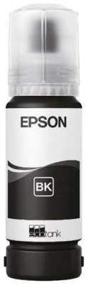 EPSON C13T09C14A Картридж 108 EcoTank Ink для Epson L8050/L18050, 70ml