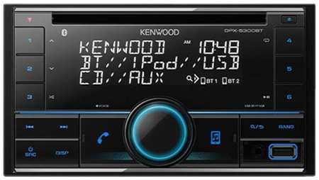 Автомагнитола CD Kenwood DPX-5300BT 2DIN 4x50Вт 2034037820
