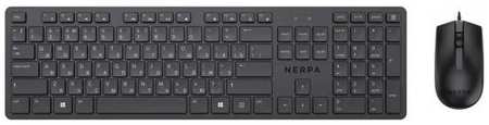 NERPA BALTIC Комплект клавиатура+мышь/ Комплект клавиатура+мышь NERPA, проводной, 104 кл, 1000DPI, 1.8м, черный 2034037845