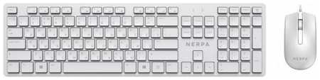 NERPA BALTIC Комплект клавиатура+мышь/ Комплект клавиатура+мышь NERPA, проводной, 104 кл, 1000DPI, 1.8м, белый 2034037884