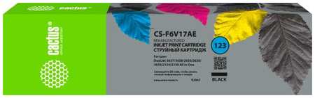 Картридж струйный CACTUS (CS-F6V17AE) для HP Deskjet 2130/2134/2630/3637/3638/3630/3639