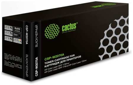 Картридж Cactus CSP-W2070A для HP Color Laser 150a/150nw/178nw MFP/179fnw MFP 700стр с чипом