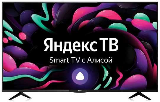 Телевизор LED BBK 50 50LEX-8287/UTS2C Яндекс.ТВ черный 4K Ultra HD 60Hz DVB-T2 DVB-C DVB-S2 USB WiFi Smart TV (RUS) 2034038631