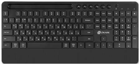 Oklick Клавиатура Оклик 865S черный USB беспроводная BT/Radio slim Multimedia (подставка для запястий) (1809339) 2034039286