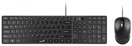 Комплект проводной Genius SlimStar C126 клавиатура+мышь, USB. черный 2034040293