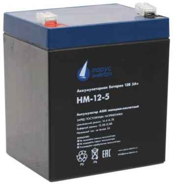 Parus-electro Парус-электро Аккумуляторная батарея для ИБП HM-12-5 (AGM/12В/5Ач/клемма F2), 90х70х101мм 2034041481
