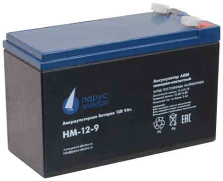 Parus-electro Парус-электро Аккумуляторная батарея для ИБП HM-12-9 (AGM/12В/9,0Ач/клемма F2) 2034041489