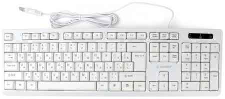 Клавиатура проводная Gembird KB-8355U USB белый 2034042195