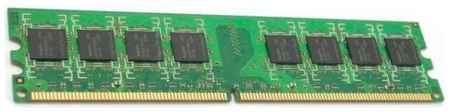 Оперативная память для компьютера 8Gb (1x8Gb) PC4-25600 3200MHz DDR4 DIMM CL15 Hynix HMAA1GU6CJR6N-XNN0 2034042676