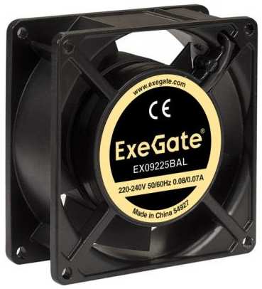 Exegate EX289003RUS Вентилятор 220В ExeGate EX09225BAL (92x92x25 мм, 2-Ball (двойной шарикоподшипник), подводящий провод 30 см, 2600RPM, 35dBA) 2034042790