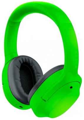 Razer Opus X - Green Headset 2034043134