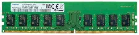 Оперативная память для компьютера 8Gb (1x8Gb) PC4-25600 3200MHz DDR4 DIMM CL21 Samsung M378 (M378A1K43EB2-CWED0) 2034043313