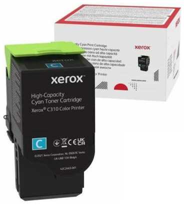 Тонер-картридж XEROX C310 голубой 5,5K (006R04369) 2034043946