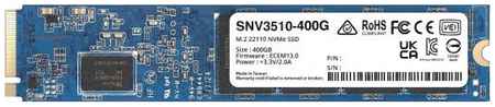 SSD жесткий диск M.2 22110 400GB SNV3510-400G SYNOLOGY