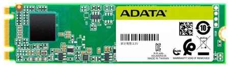 Твердотельный накопитель SSD M.2 1 Tb ADATA SU650 Read 550Mb/s Write 510Mb/s 3D NAND TLC (ASU650NS38-1TT-C)