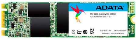 ADATA Твердотельный накопитель SSD M.2 512 Gb A-Data SU650 Read 550Mb/s Write 510Mb/s 3D NAND TLC (ASU650NS38-512GT-C) 2034044267