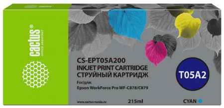 Картридж струйный Cactus CS-EPT05A200 (215мл) для Epson WorkForce Pro WF-C878/C879