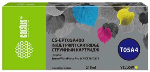 Картридж струйный Cactus CS-EPT05A400 желтый (215мл) для Epson WorkForce Pro WF-C878/C879 2034046486
