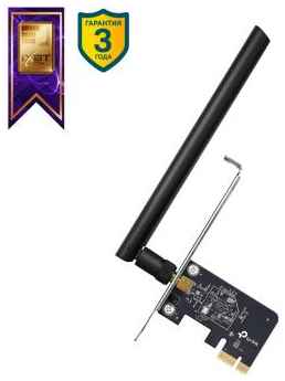 Сетевой адаптер WiFi TP-Link Archer T2E AC600 PCI Express (ант.внеш.съем) 1ант