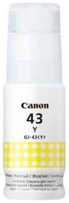 Картридж Canon GI-43 для Canon Pixma G640/540 8000стр Желтый 2034046831