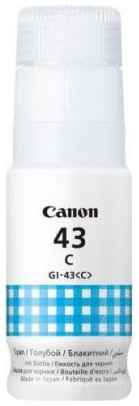 Картридж Canon GI-43 для Canon Pixma G640/540 8000стр Голубой 2034046837