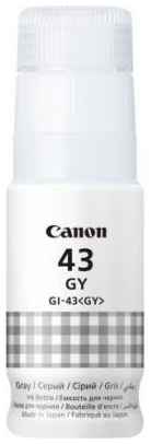Картридж Canon GI-43 для Canon Pixma G640/540 8000стр Серый 2034046838