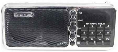 Радиоприемник портативный Сигнал РП-226BT черный/серебристый USB microSD 2034047061
