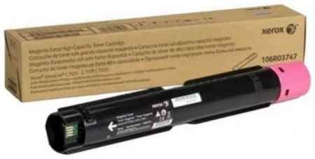 Тонер-картридж EasyPrint LX-C7020M для VersaLink C7020/C7025/C7030 16500стр Пурпурный 2034047124