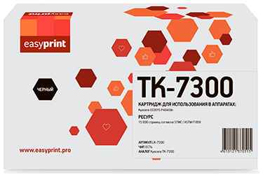 Тонер-картридж EasyPrint LK-7300 для Kyocera ECOSYS P4040dn 20000стр Черный 2034047183
