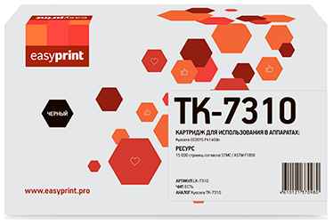 Тонер-картридж EasyPrint LK-7310 для Kyocera ECOSYS P4140dn 20000стр Черный 2034047185