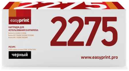 Картридж EasyPrint LB-2275D для Brother HL-2132R/2240/DCP-7057R/7060/MFC-7360 5200стр