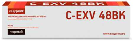 Тонер-картридж EasyPrint LC-EXV48BK для Canon iR C1325iF/1335iF 16500стр Черный 2034047253