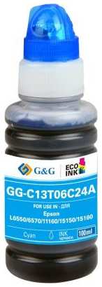 Чернила G&G GG-C13T06C24A №112 голубой 100мл для Epson L6550/6570/11160/15150/15160 2034047740
