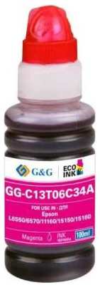 Чернила G&G GG-C13T06C34A №112 пурпурный 100мл для Epson L6550/6570/11160/15150/15160 2034047749