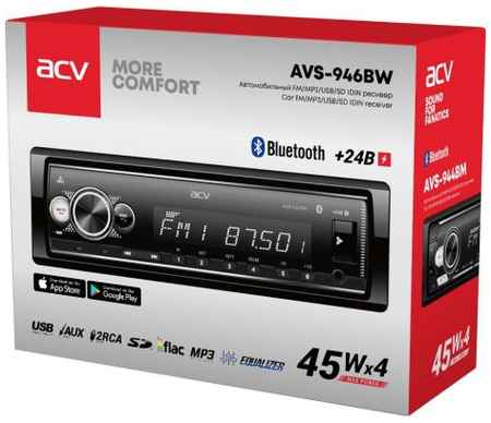 Автомагнитола ACV AVS-946BW 1DIN 4x50Вт 2034048169