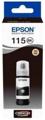 Чернила Epson C13T07C14A для Epson L8160/L8180 70стр Черный 2034048228