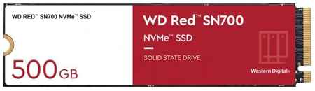 Western Digital SSD жесткий диск M.2 2280 500GB WDS500G1R0C WDC