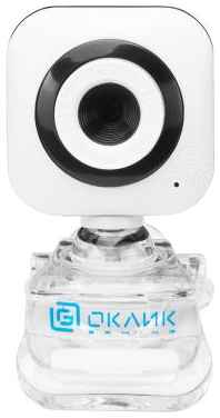 Oklick Камера Web Оклик OK-C8812 белый 0.3Mpix (640x480) USB2.0 с микрофоном 2034049089