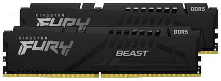 Оперативная память для компьютера 32Gb (2x16Gb) PC5-48000 6000MHz DDR5 DIMM CL40 Kingston FURY Beast (KF560C40BBK2-32)