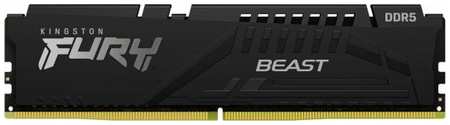 Оперативная память для компьютера 16Gb (1x16Gb) PC5-48000 6000MHz DDR5 DIMM CL40 Kingston FURY Beast Black (KF560C40BB-16) 2034049108