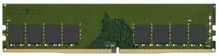Kingston Branded DDR4 8GB (PC4-25600) 3200MHz SR x 8 DIMM 2034049296