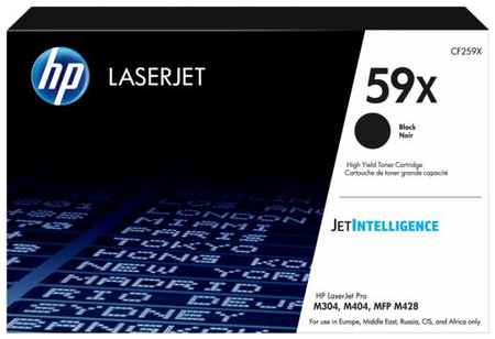 Картридж G&G GG-CF259X для LaserJet Pro M304, M404, M428 10000стр