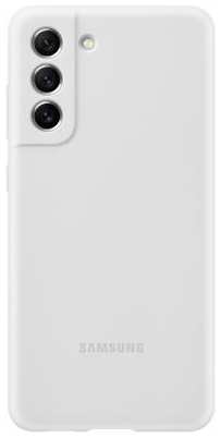 Чехол (клип-кейс) Samsung для Samsung Galaxy S21 FE Silicone Cover белый (EF-PG990TWEGRU) 2034049965