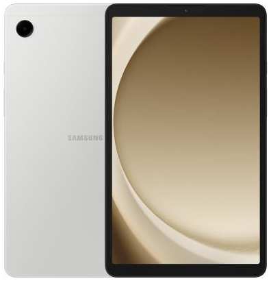 Планшет 8.7 SAMSUNG Galaxy Tab A9 SM-X115N 4/64GB LTE серебристый (SM-X115NZSACAU) 2034050173