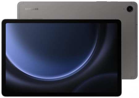 Планшет Samsung Galaxy Tab S9 FE BSM-X510 10.9 256Gb Graphite Wi-Fi Bluetooth Android SM-X510NZAECAU SM-X510NZAECAU 2034050433