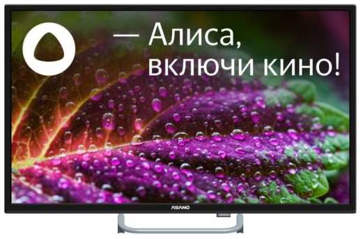 Телевизор LCD 28 28LH8120T ASANO