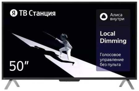 Телевизор Yandex YNDX-00092 черный 2034051470