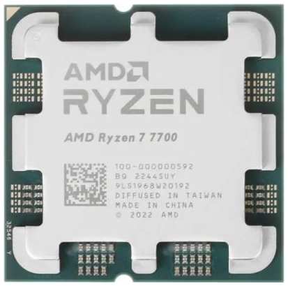 Процессор AMD Ryzen 7 7700 3800 Мгц AMD AM5 OEM 100-000000592 2034053095