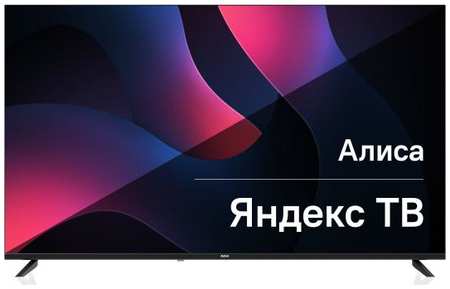 Телевизор BBK 50LEX-9201/UTS2C черный 2034056410