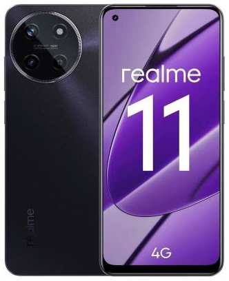 Смартфон Realme RMX3636 256 Gb черный 2034056571